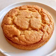 Mini Cookie Cake Recipe for 6 Servings